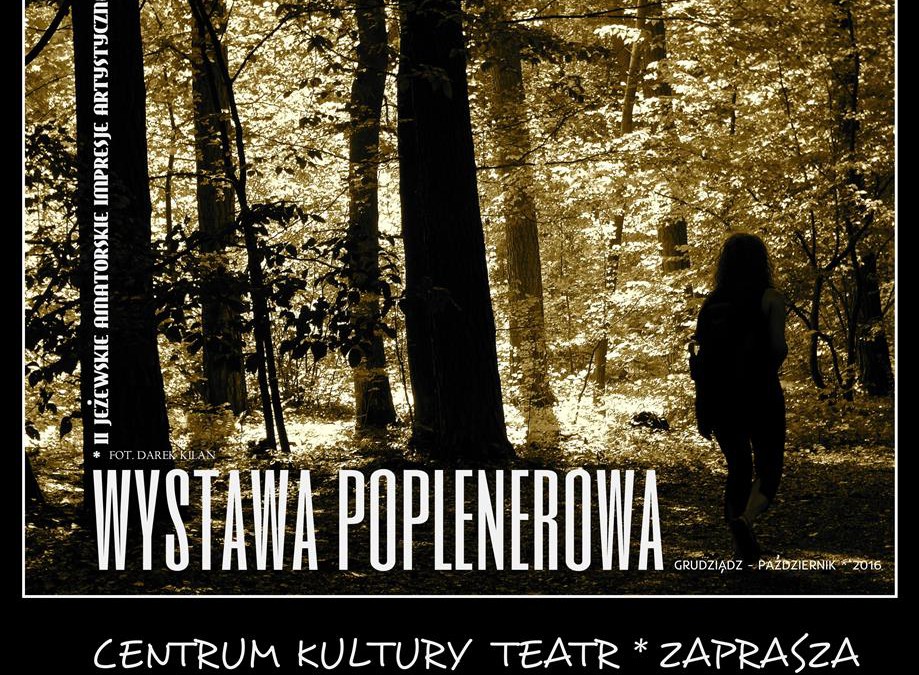 Koncert Niedzielny: Schubertiada – koncert z muzyką  Franciszka Schuberta