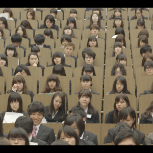 Inauguracja roku akademickiego