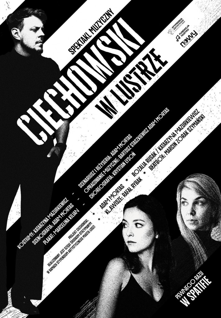 558308941_25419974970938204_3919869138436430420_n